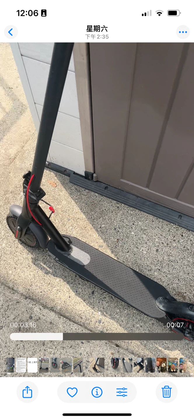 Used e-scooter for sell