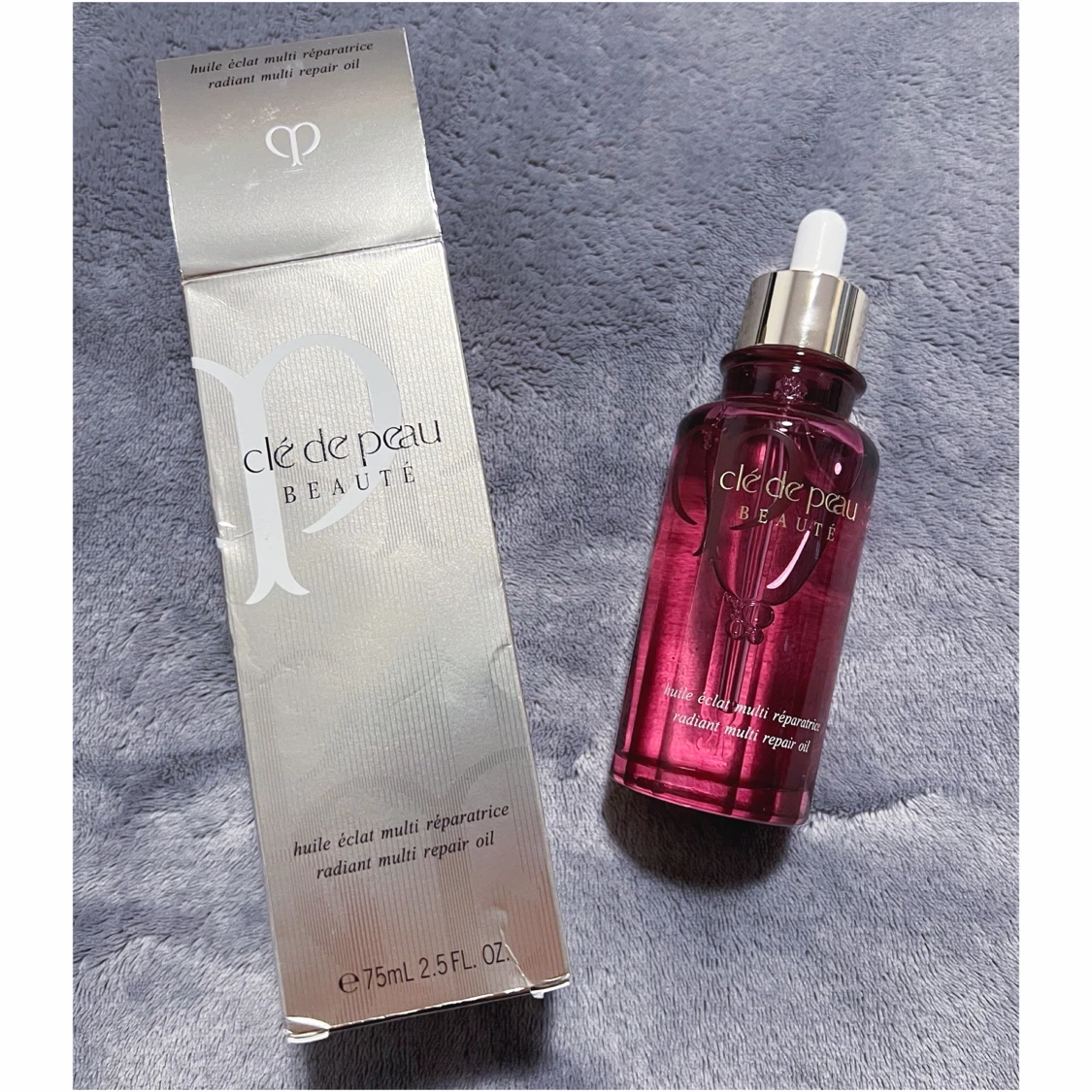 CLÉ DE PEAU BEAUTÉ RADIANT MULTI REPAIR OIL 75ML - BNIB - photo 2