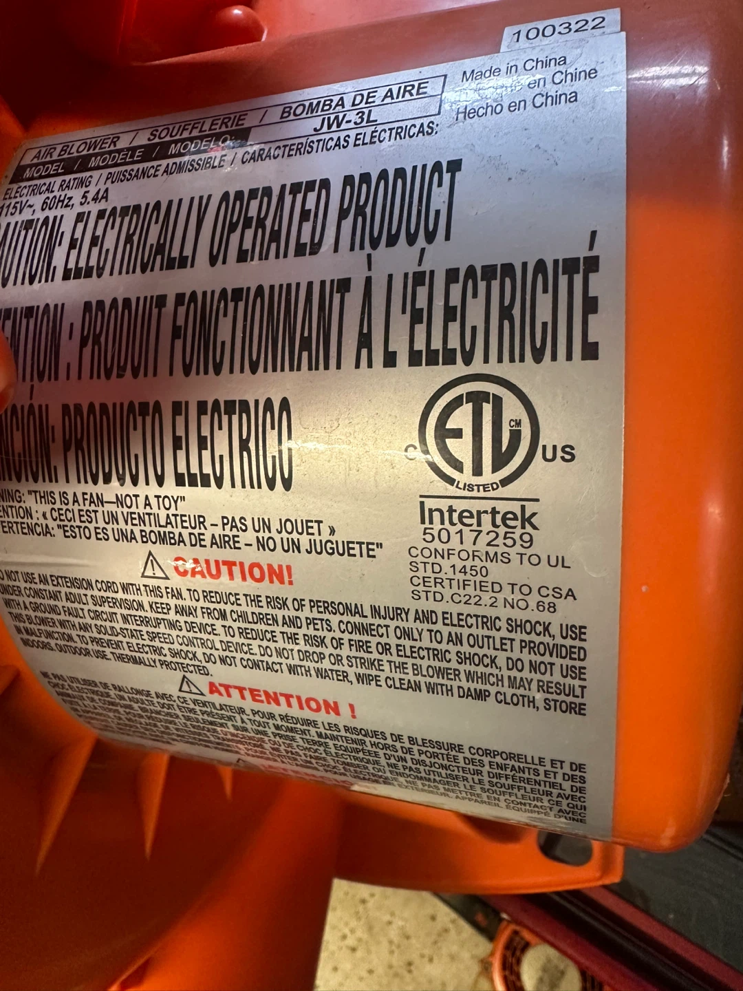 Orange Electric Air Blower JW-3L - photo 4