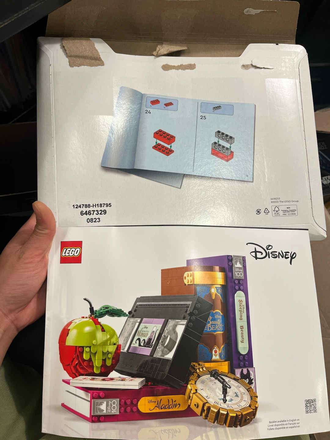 Lego Disney Villains Icons (used retired set) - photo 3