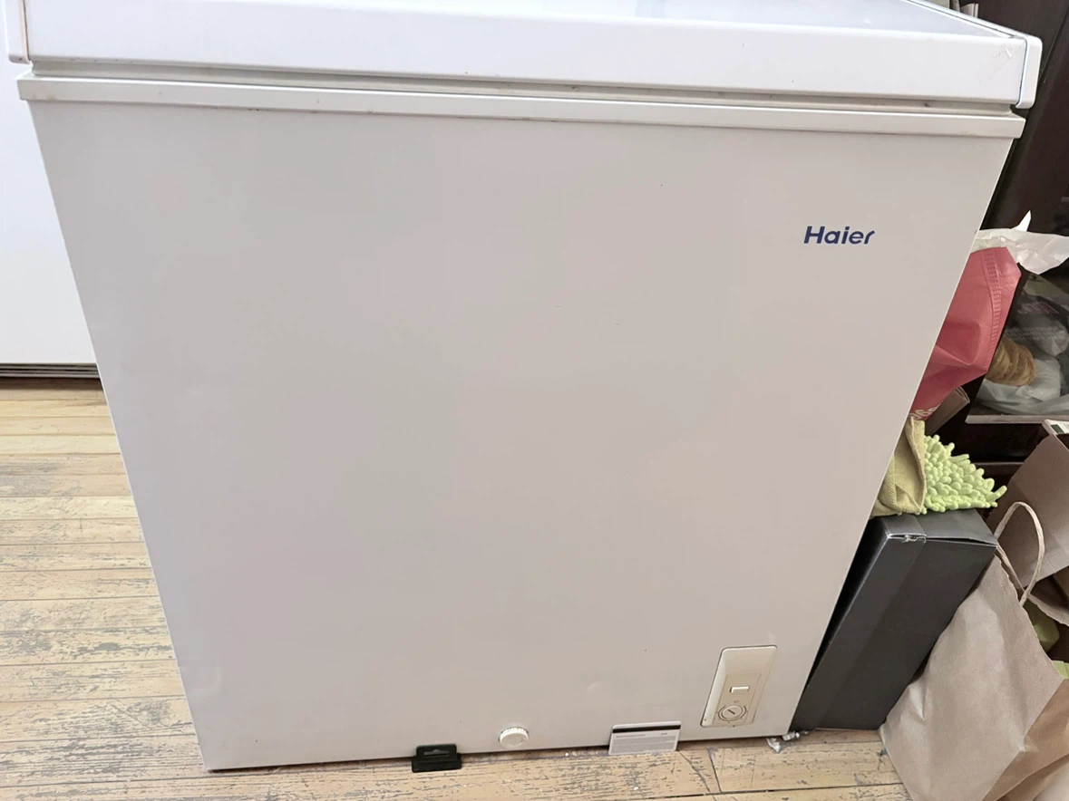 Haier White Chest Freezer