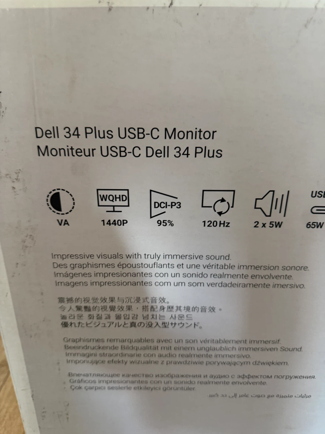 Dell 34 Plus USB-C Monitor - photo 2
