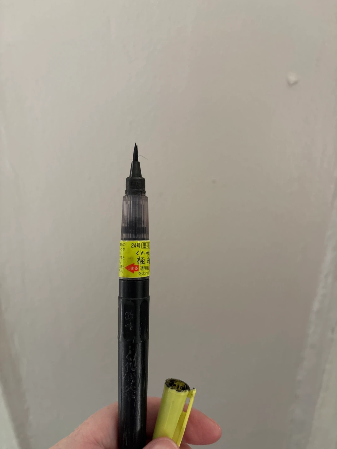 Kuretake Brush Pen - photo 2