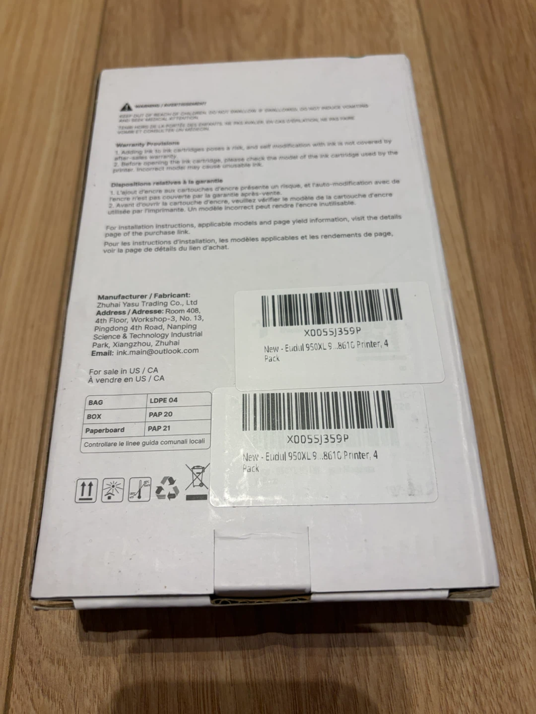 Eudul 950XL 951XL Ink Cartridge 4 Pack - photo 2