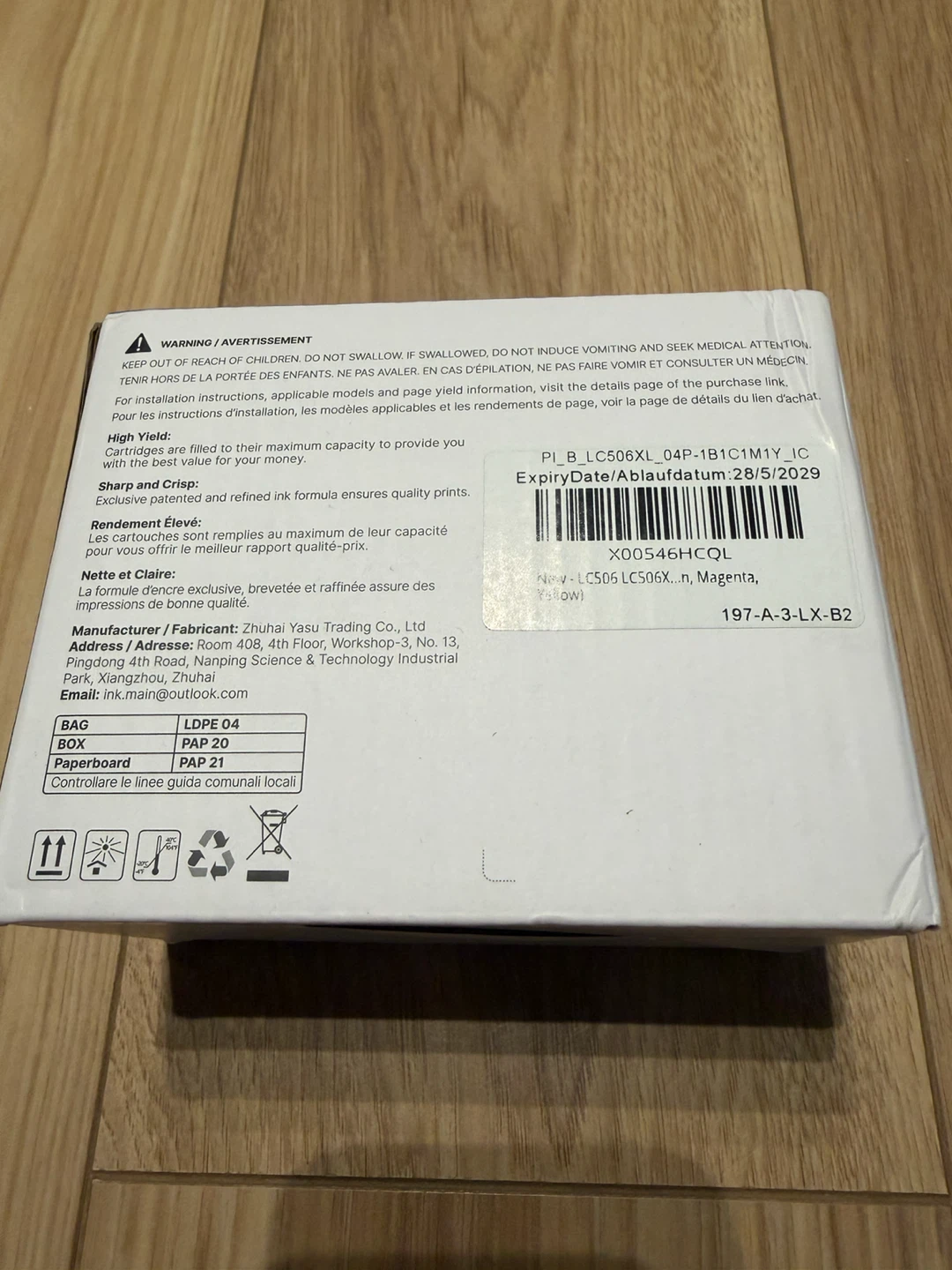 Print Impression LC506XL Ink Cartridge 4 Pack - photo 2