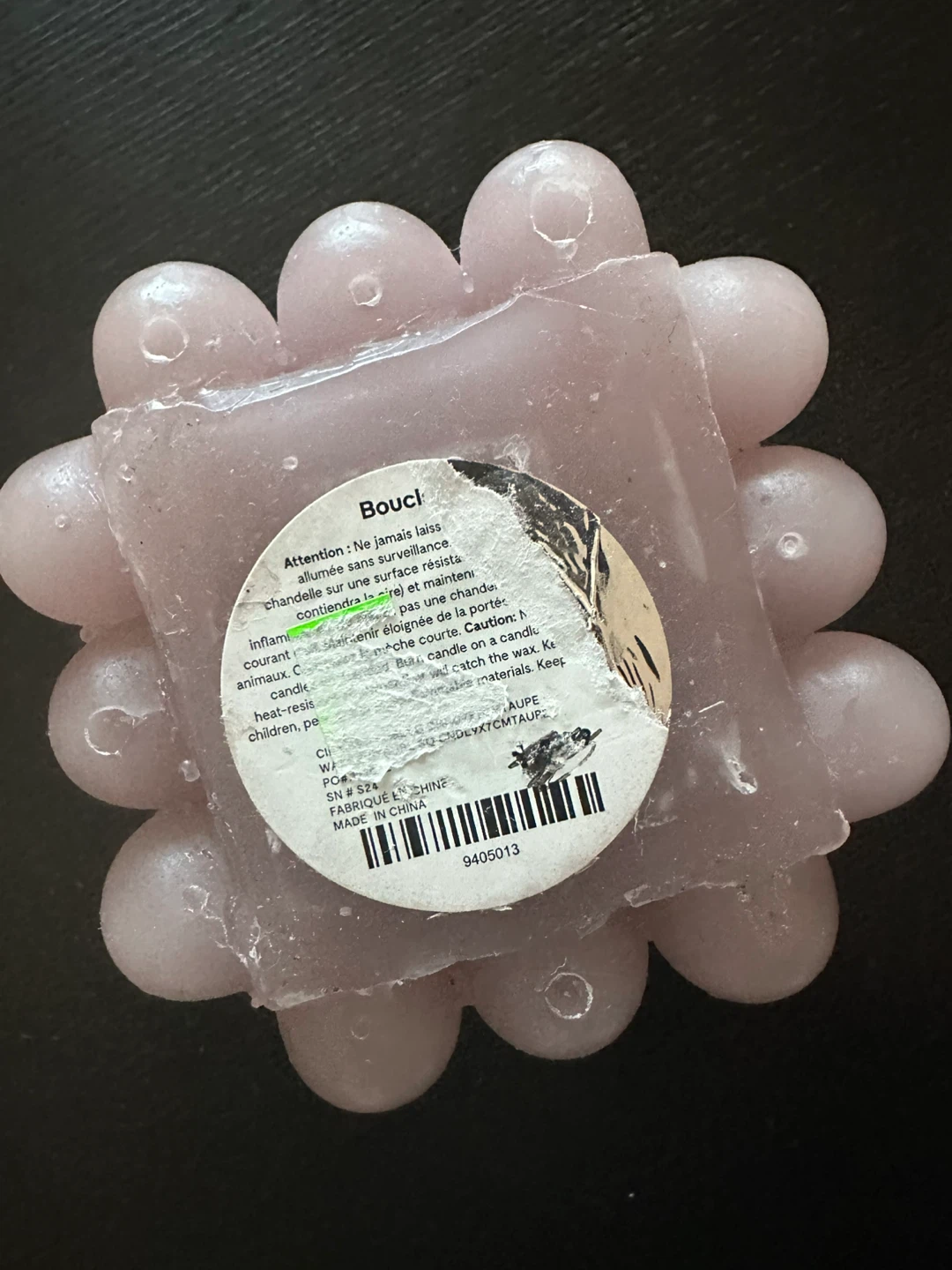 Bouclair Bubble Cube Decorative Candle – Brand New