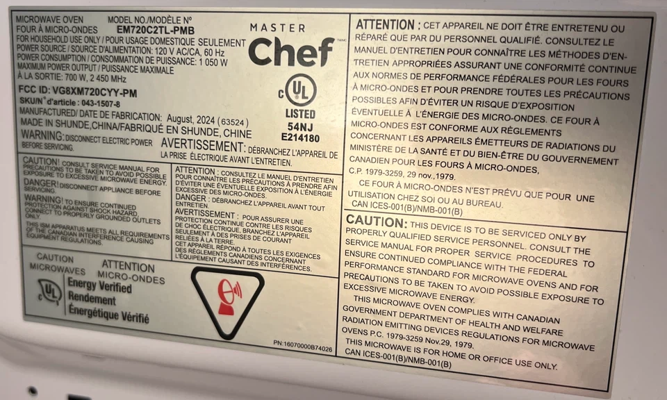 MASTER Chef Countertop Microwave - photo 4