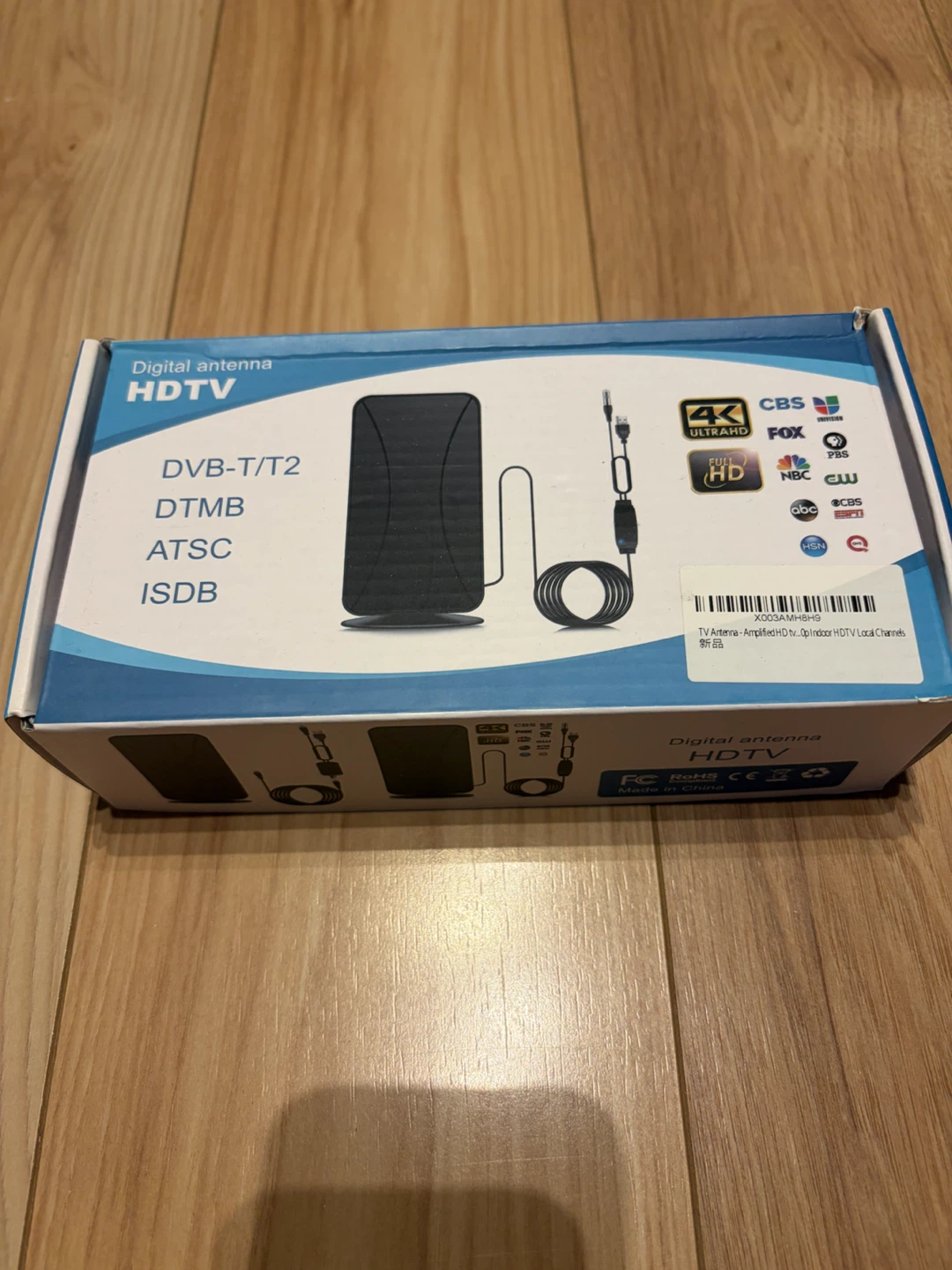 Digital HDTV Antenna with Amplifier