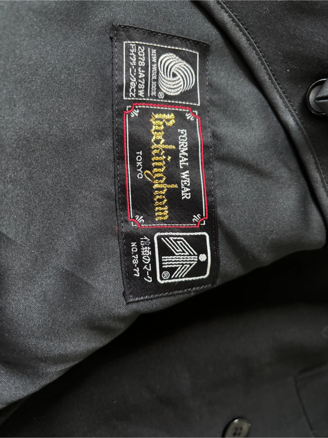 Buckingham Black Double-Breasted Blazer - photo 2