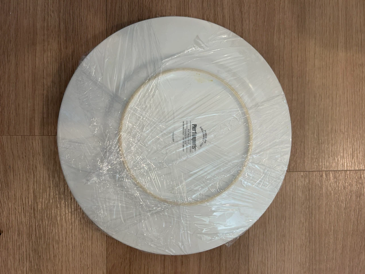 Pier 1 Imports Porcelain Bowls - photo 2