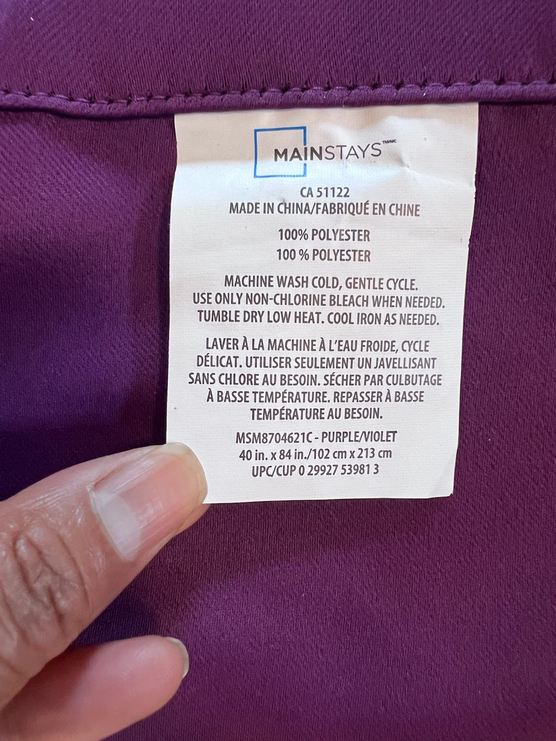 Mainstays Purple Grommet Curtain Panel 40" x 84" - photo 3