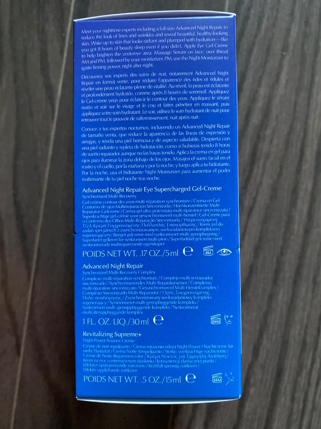 Estée Lauder Nighttime Experts Set - photo 2