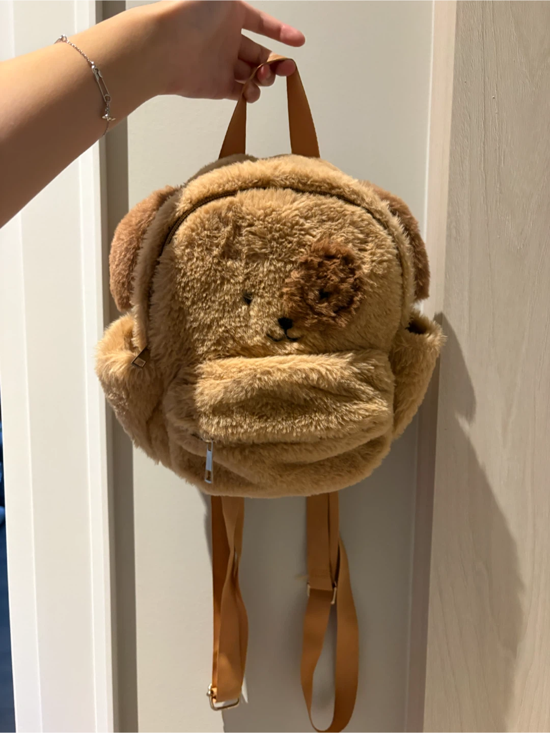 Fluffy Dog Face Backpack