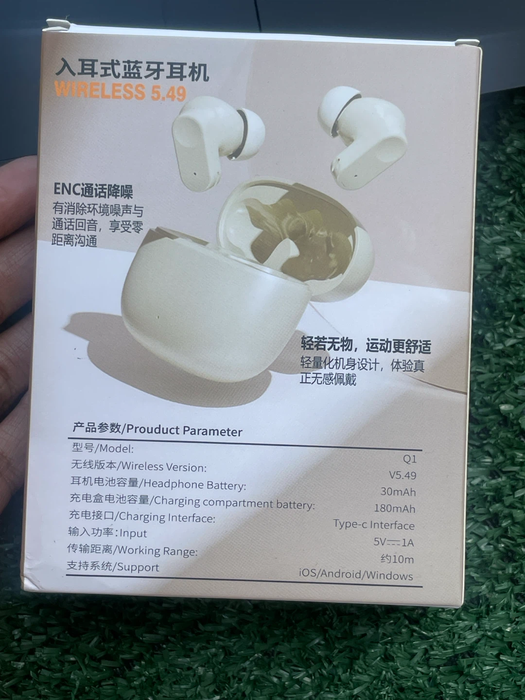 CYXG Q1 Black Wireless Stereo Earphones - photo 2