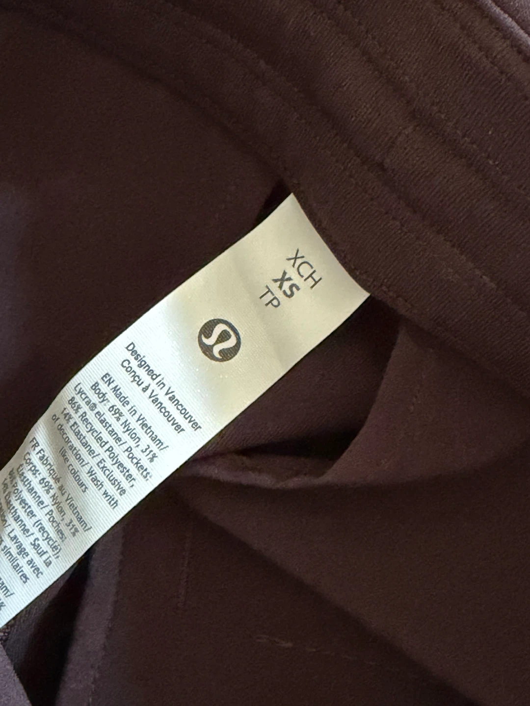 Lululemon Brown Wide Leg Pants