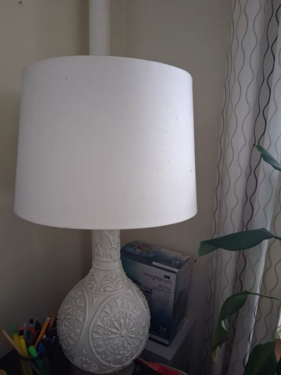 Lamp