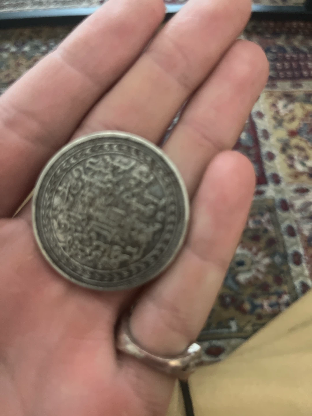 Chinese xinjiang coin
