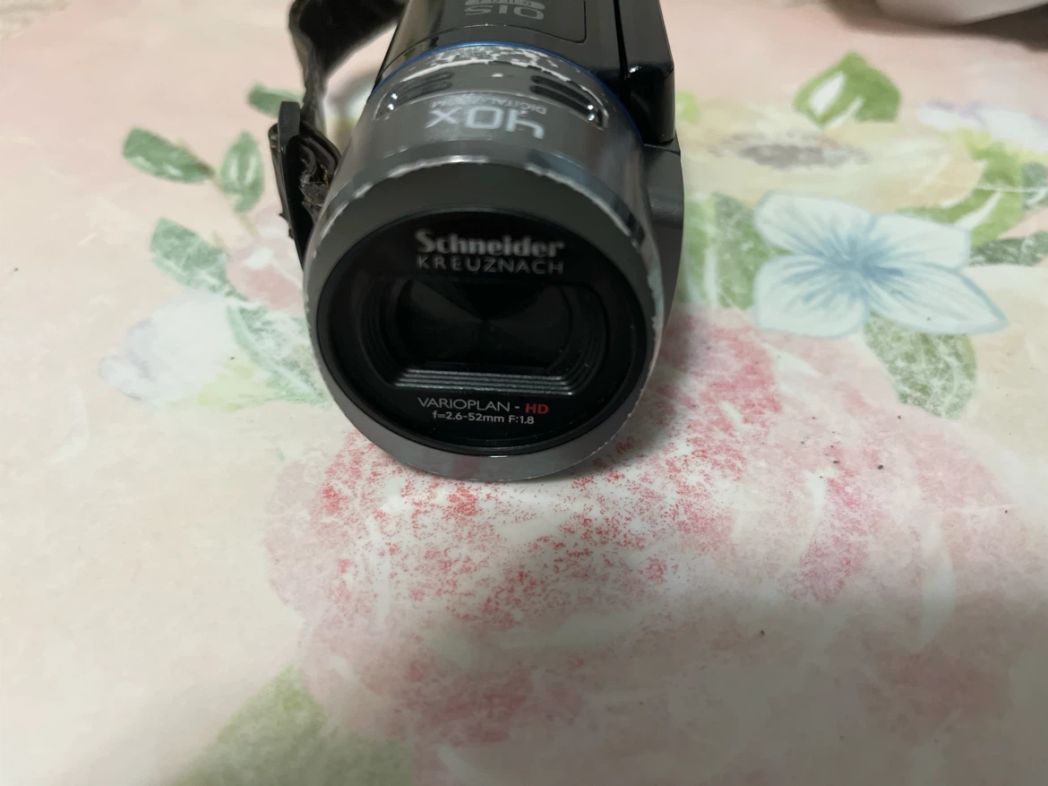 Samsung Full HD Camcorder with 40x Digital Zoom - photo 4