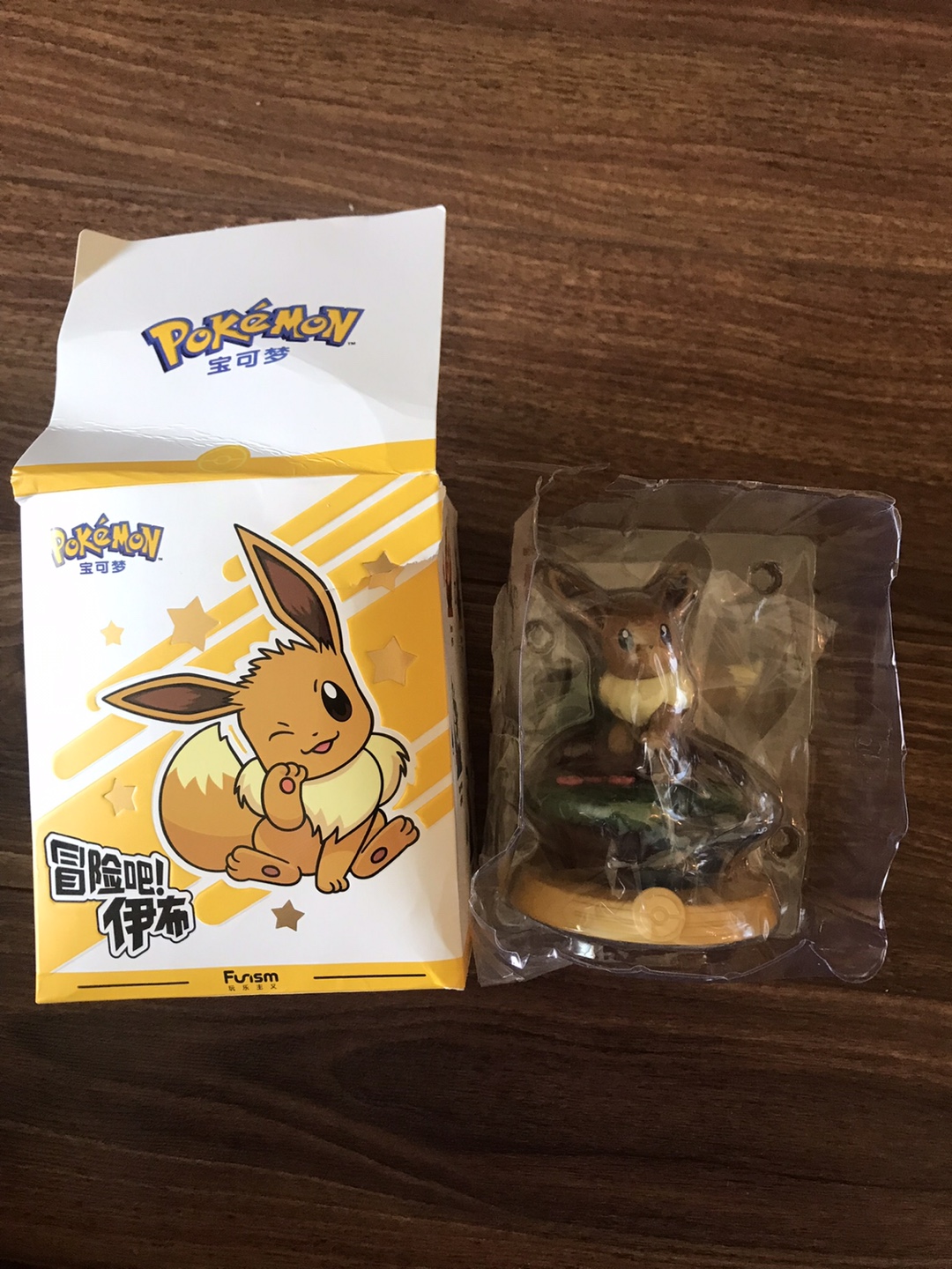 Pokémon Eevee Figure