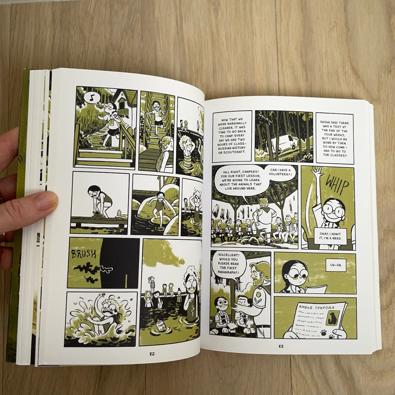 Be Prepared - a Graphic Novel by Vera Brosgol - photo 4