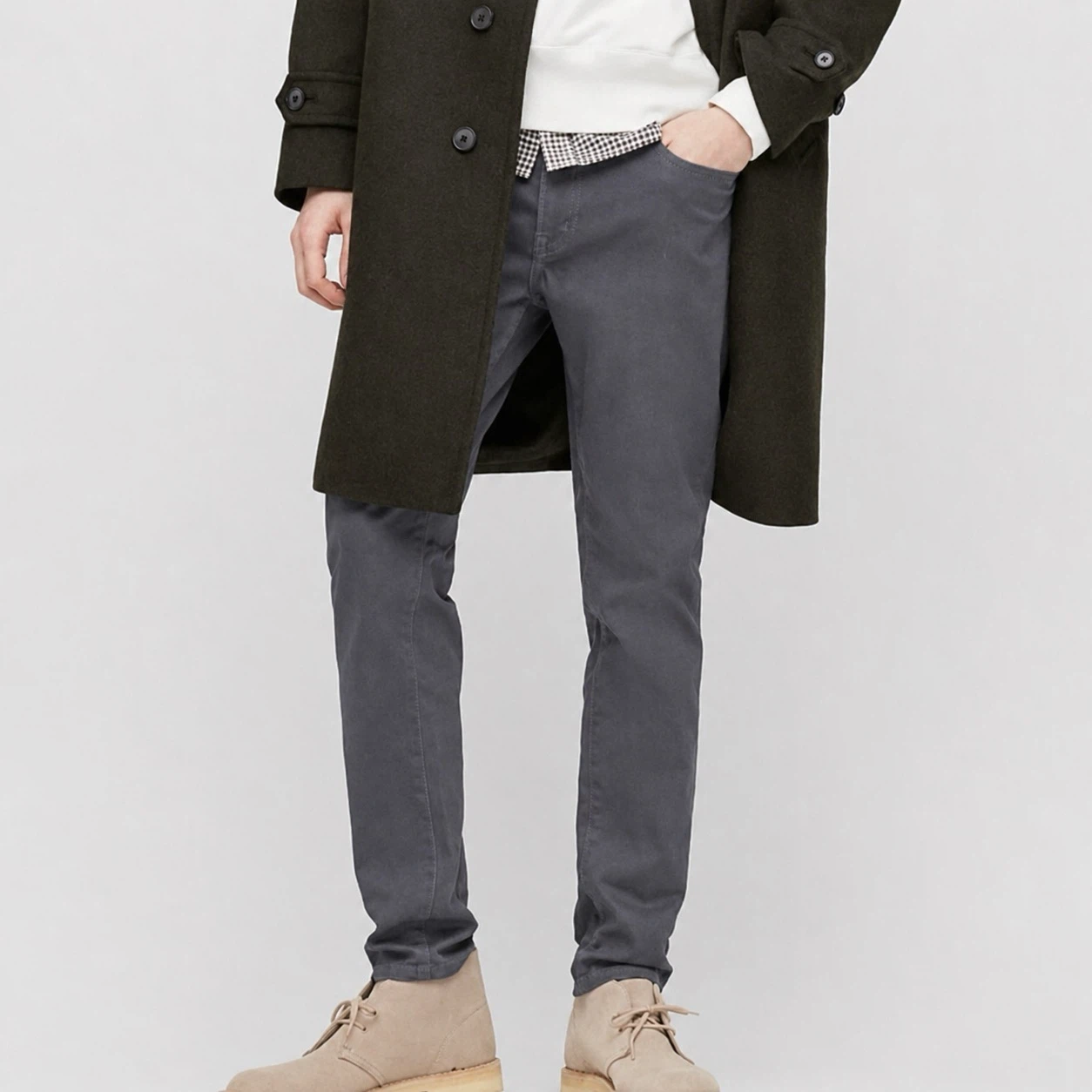 Uniqlo Ultra Stretch Color Jeans in Grey