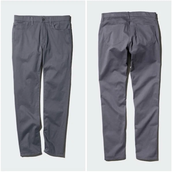Uniqlo Ultra Stretch Color Jeans in Grey - photo 2