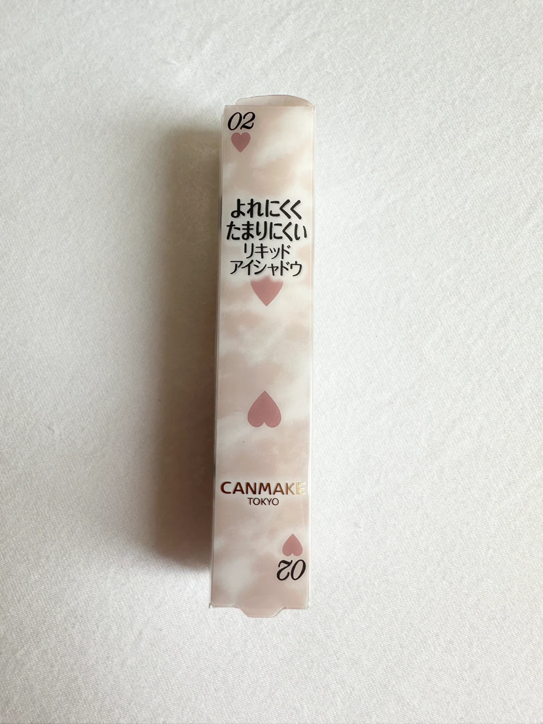🆕 CANMAKE Eye Color Magician Glitter Eyeshadow 02