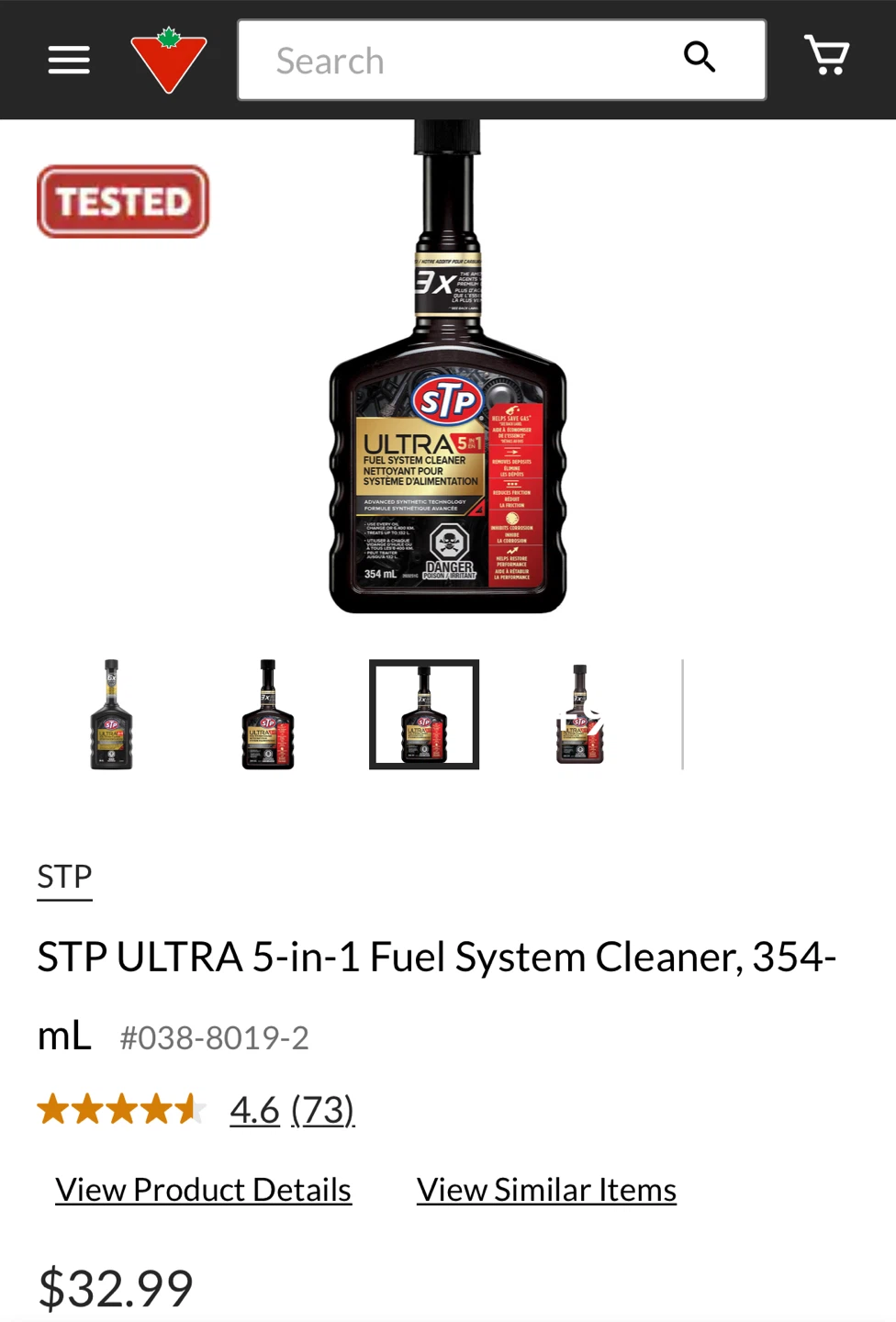 STP Ultra 5-in-1 Fuel System Cleaner (a set of 3) - photo 2