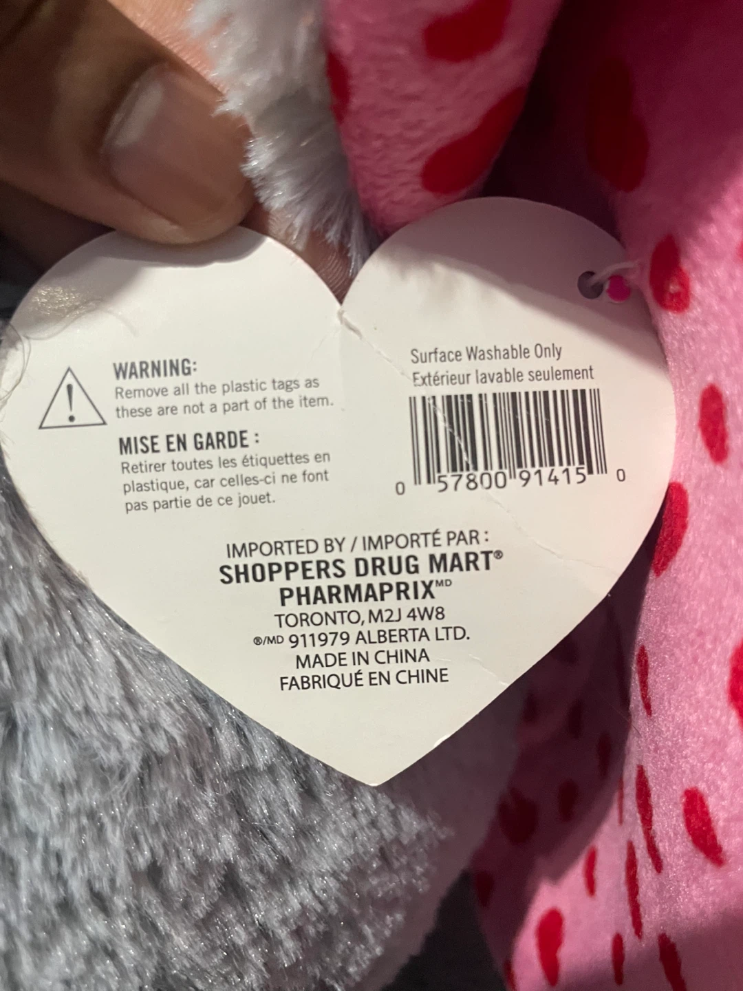 elephant doll - photo 3