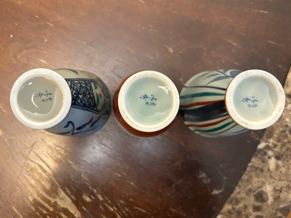 Set of 3 Japanese Ceramic Cups - photo 3