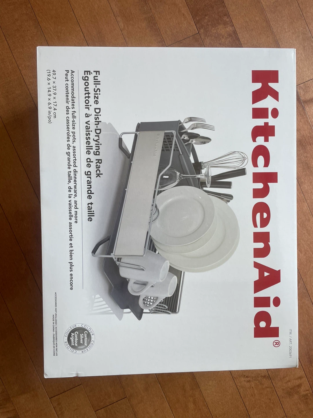 KitchenAid Full-Size Dish-Drying Rack