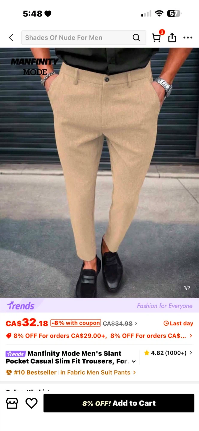 Manfinity Mode Men's Casual Slim Fit Trousers - Beige