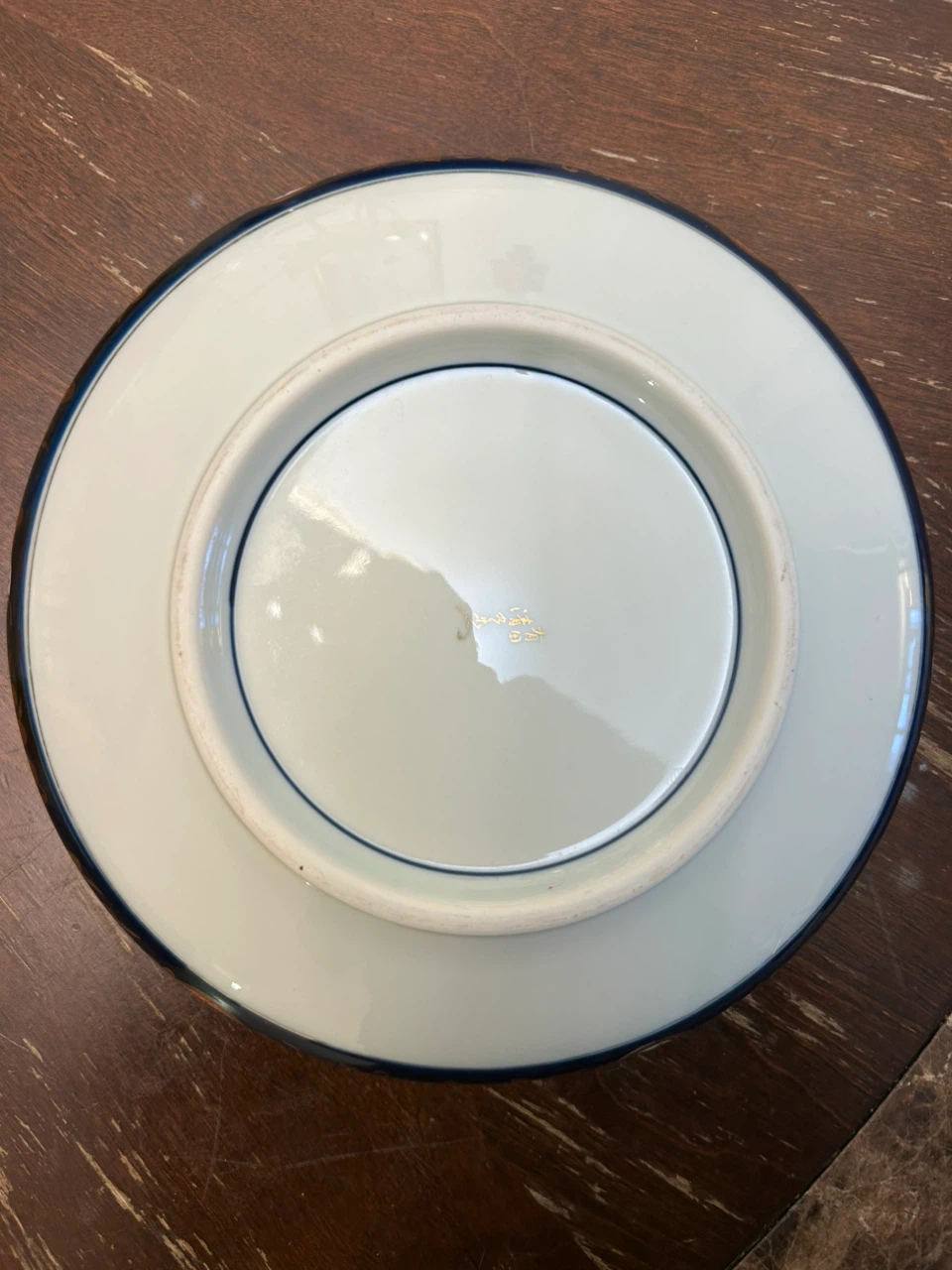 Decorative Serving Bowl with Floral Design - photo 3