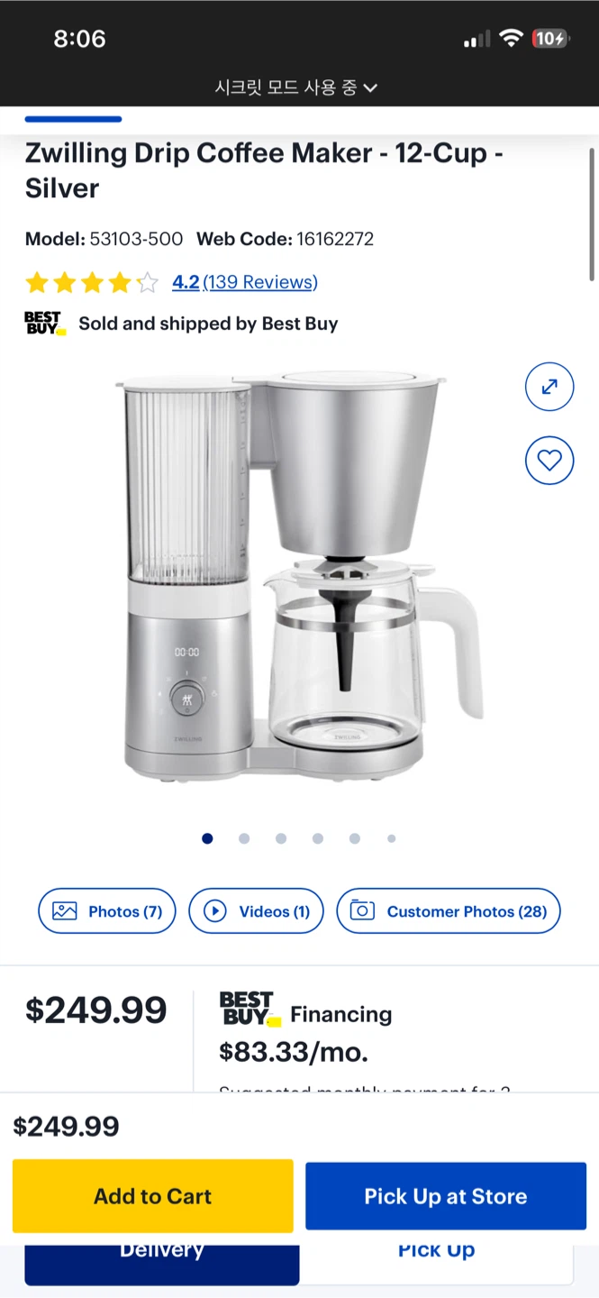 ZWILLING ENFINIGY Drip Coffee Maker - photo 2