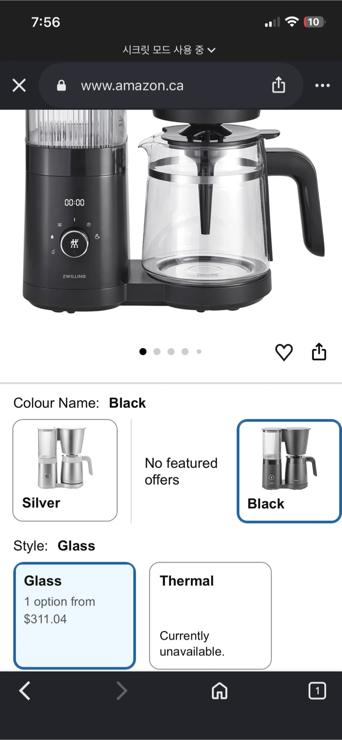 ZWILLING ENFINIGY Drip Coffee Maker - photo 3