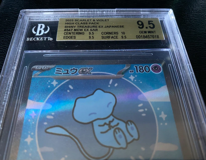 Pokémon Mew EX 347 SAR shiny treasure JP holo BGS 9.5 Gem Mint - photo 3