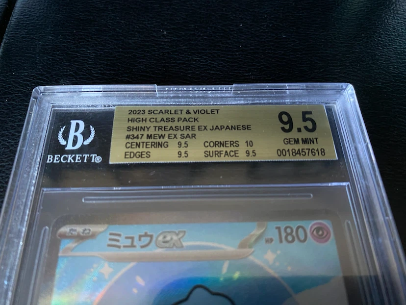 Pokémon Mew EX 347 SAR shiny treasure JP holo BGS 9.5 Gem Mint - photo 4