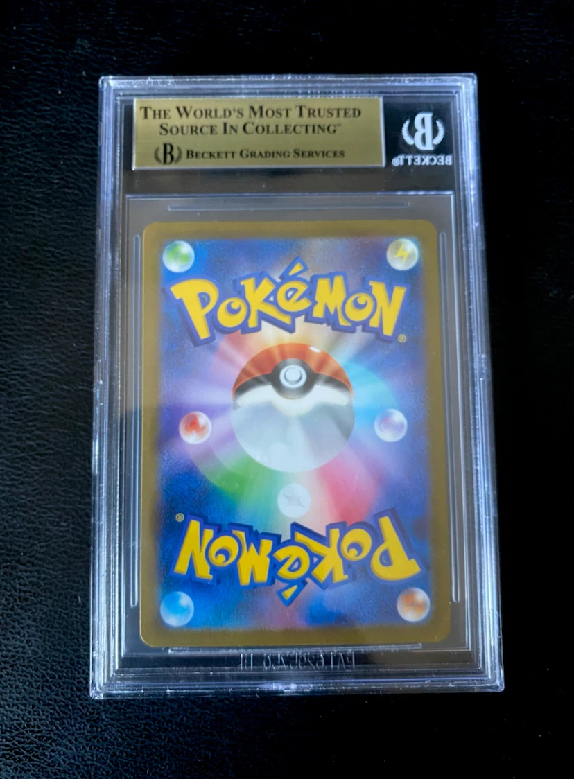 Pokémon Mew EX 347 SAR shiny treasure JP holo BGS 9.5 Gem Mint - photo 5
