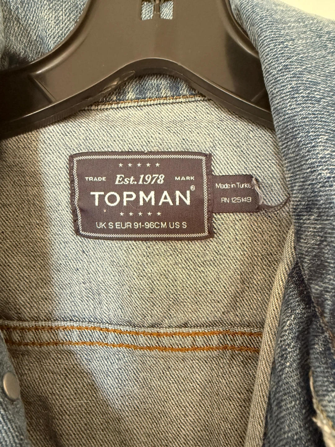 Topman Denim Jacket - Size S - photo 4