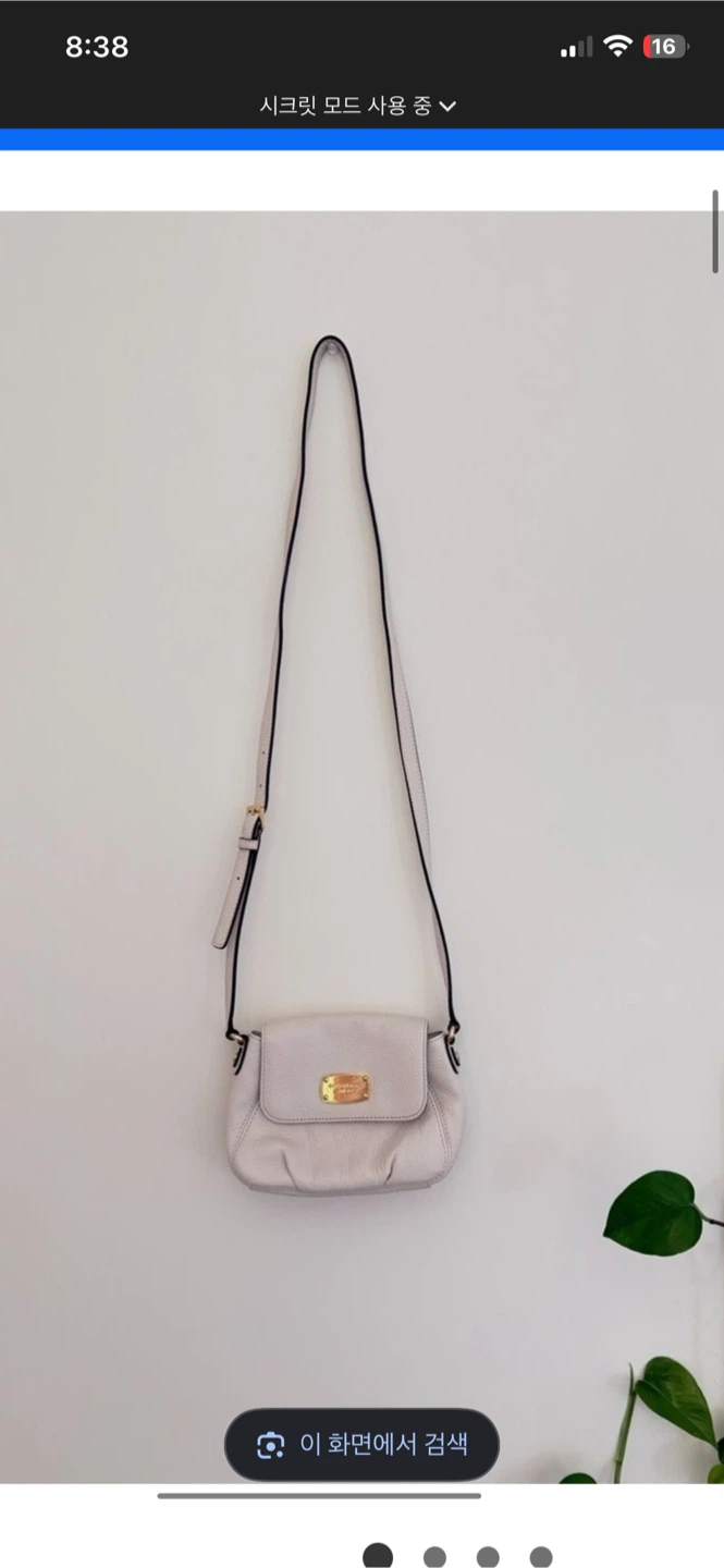 Michael Kors cross body purse & wallet - photo 3