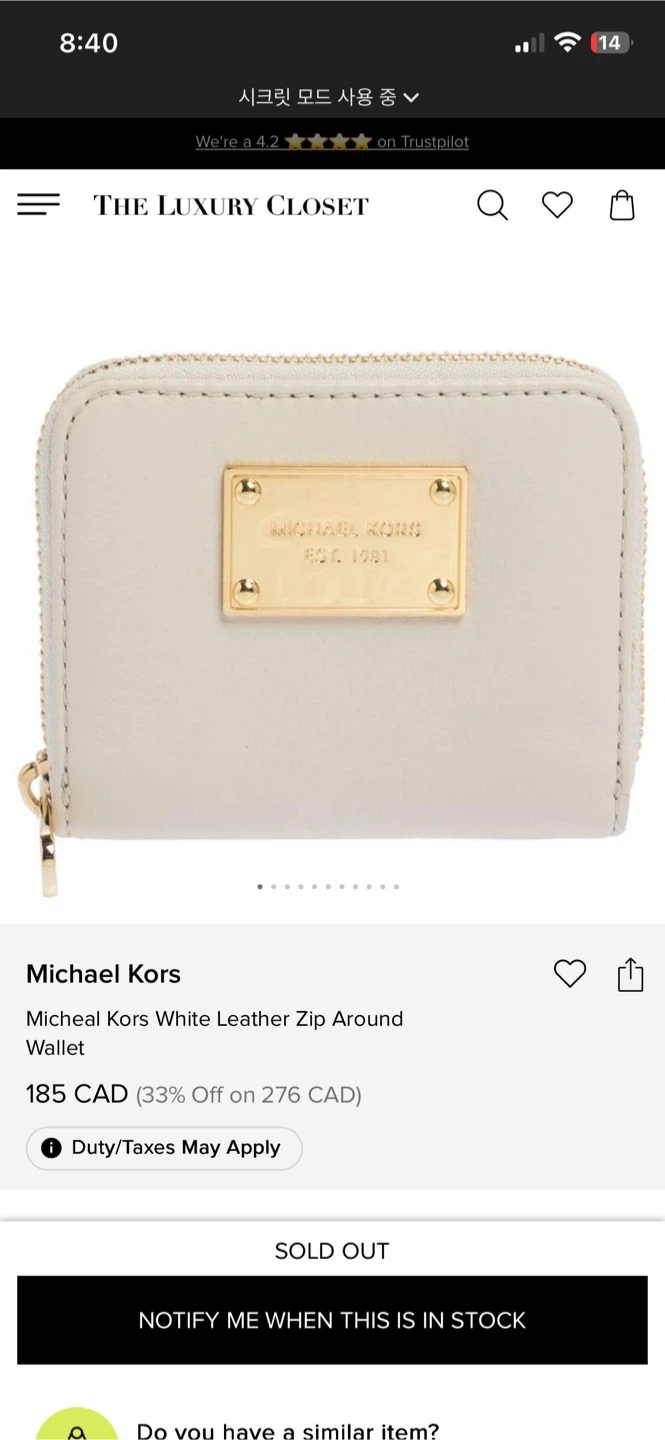 Michael Kors cross body purse & wallet - photo 4
