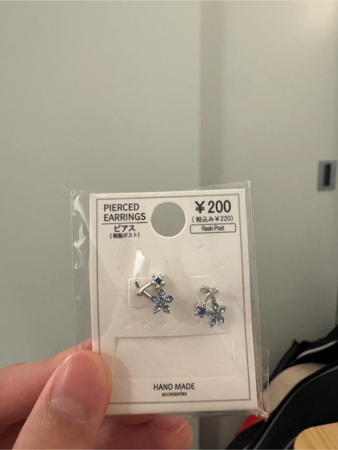 Japanese Blue Flower Pierced Earrings