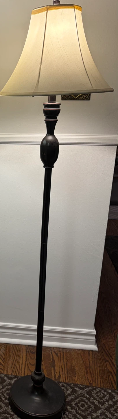 Dark Floor Lamp