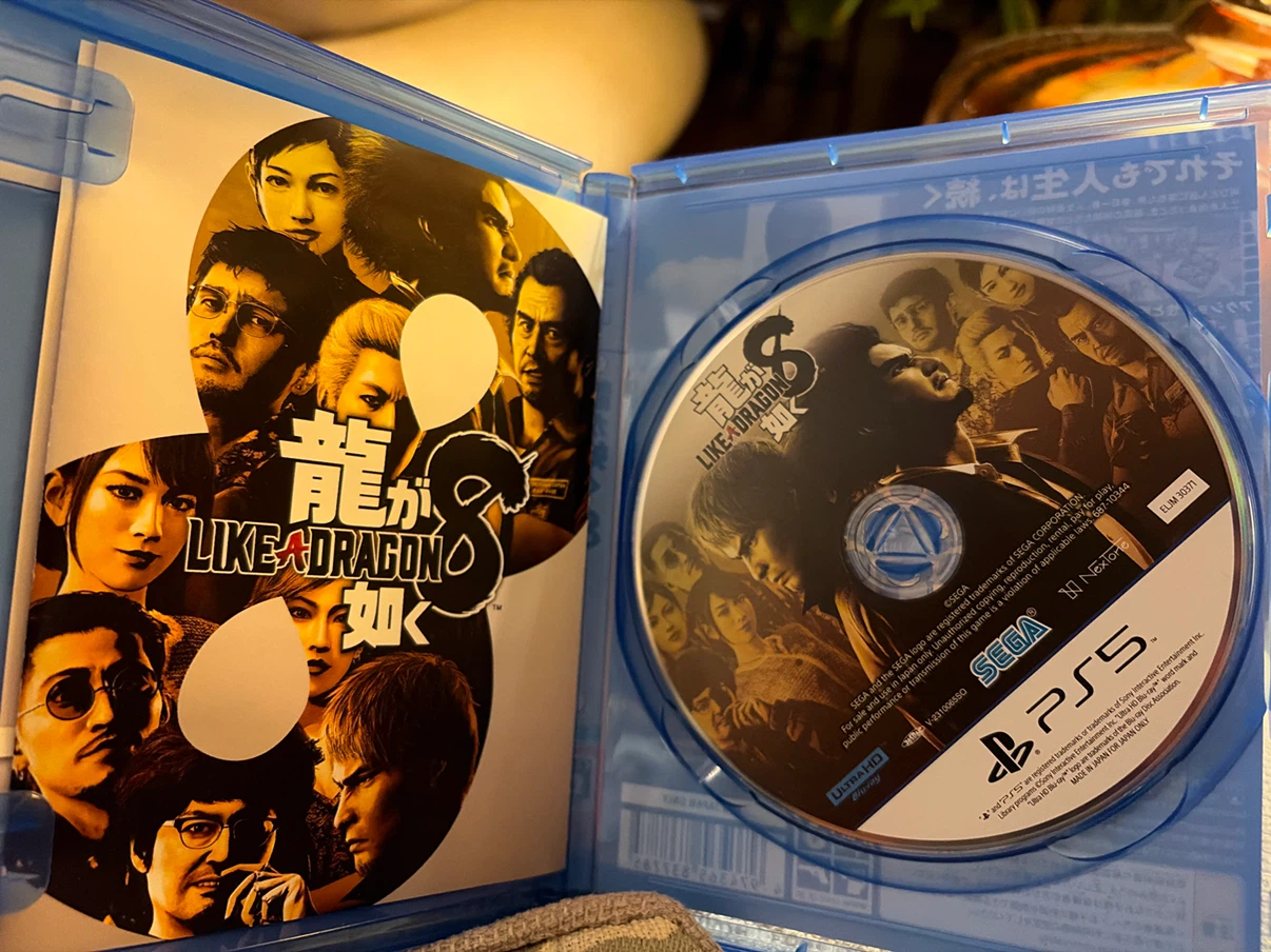 Like a Dragon 8 PS5 Game - photo 2