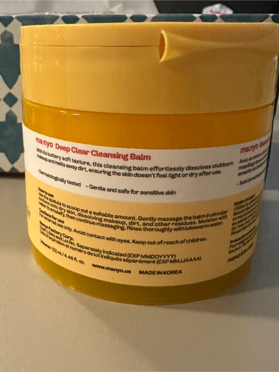 manyo Deep Clear Cleansing Balm - photo 2