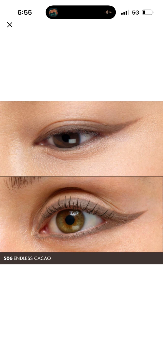 MAKE UP FOR EVER Color Pencil 506 Endless Cacao - photo 2
