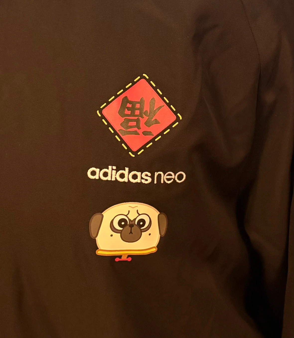 ✨✨Adidas Neo Bomber Jacket - photo 3