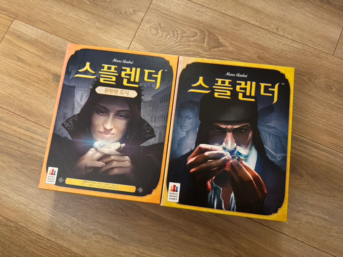 Splendor Board Game