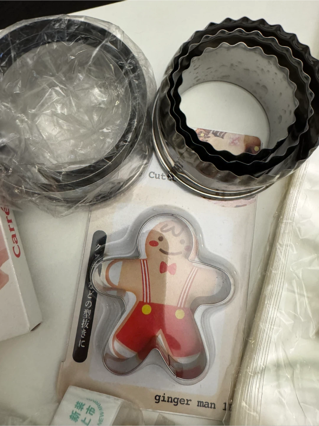 Baking Supplies: Cookie Cutters, Parchment Paper, and More - photo 5