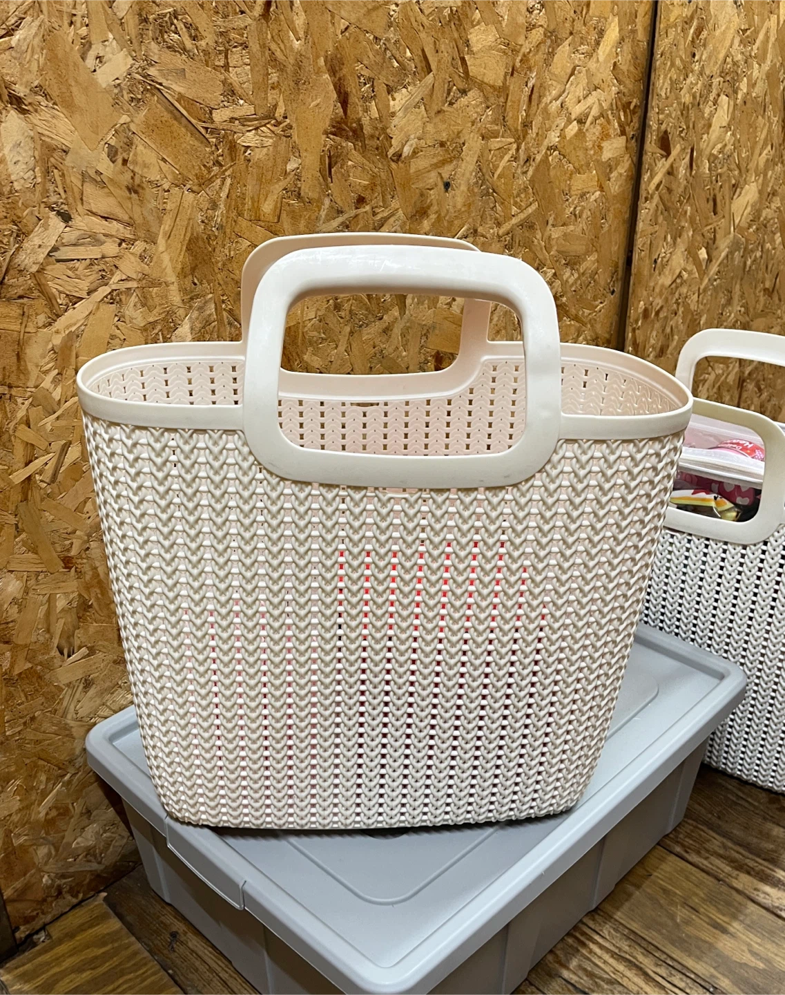 Cream Woven CURVER Tote Basket